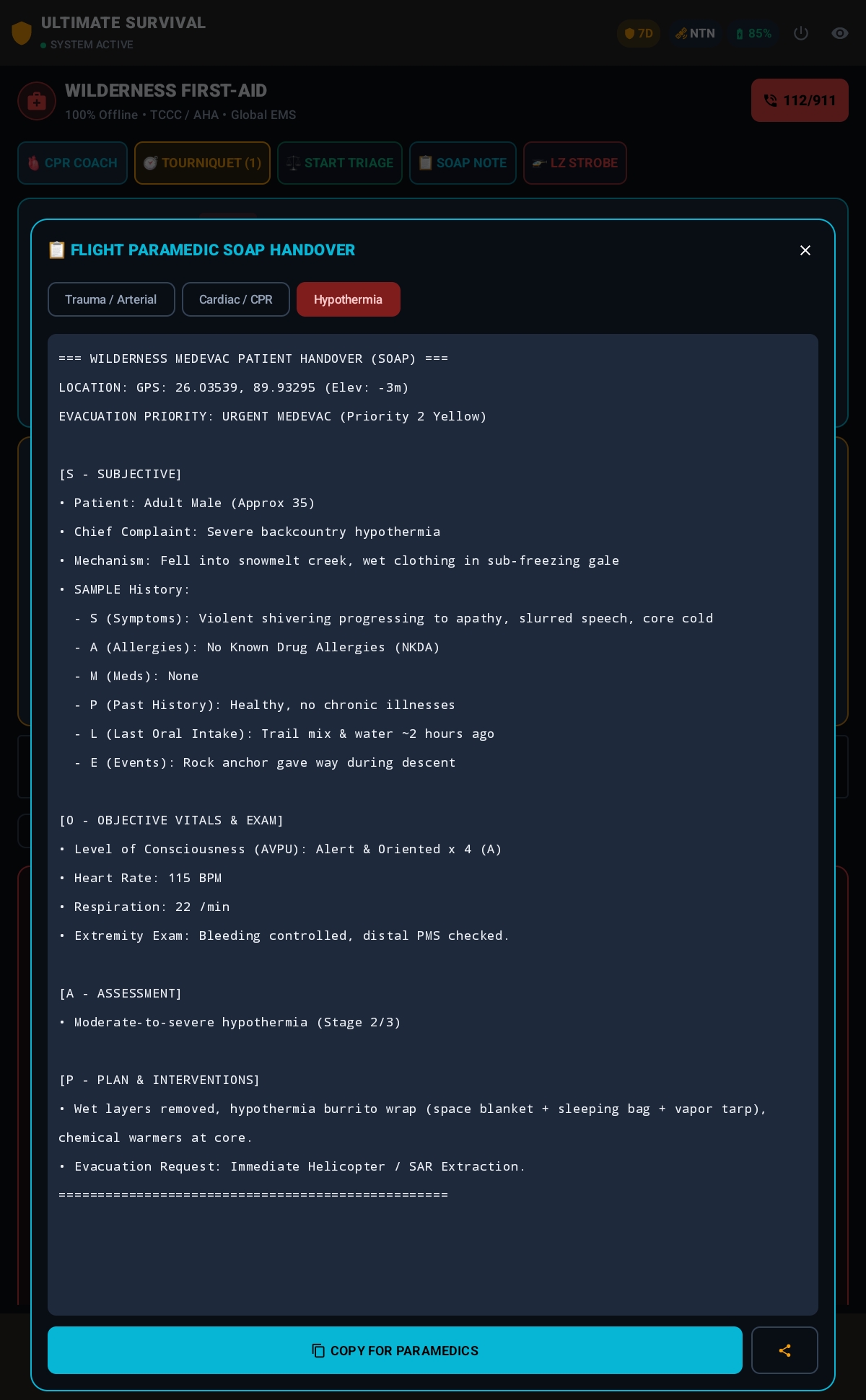 Screenshot 14