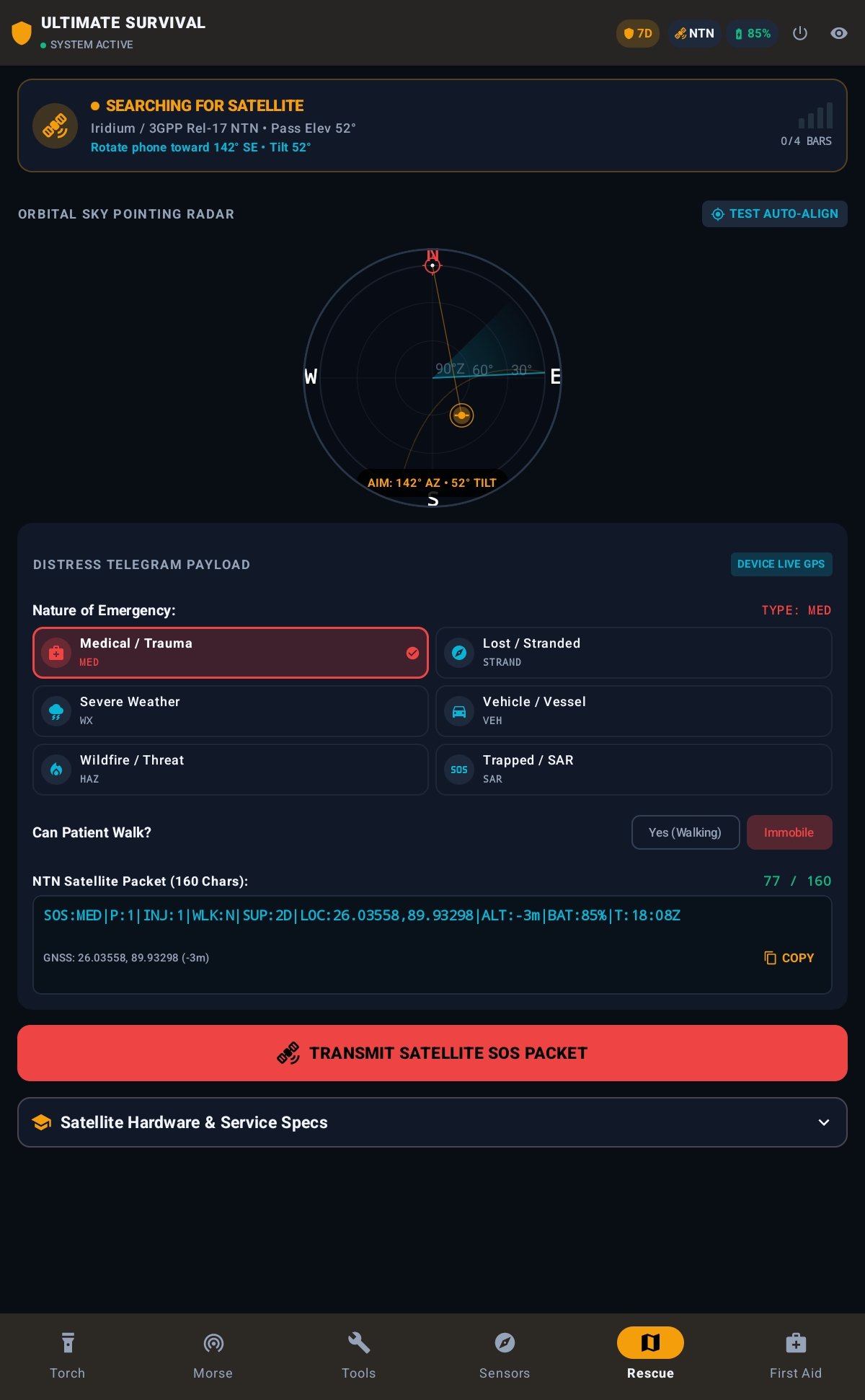 Screenshot 12