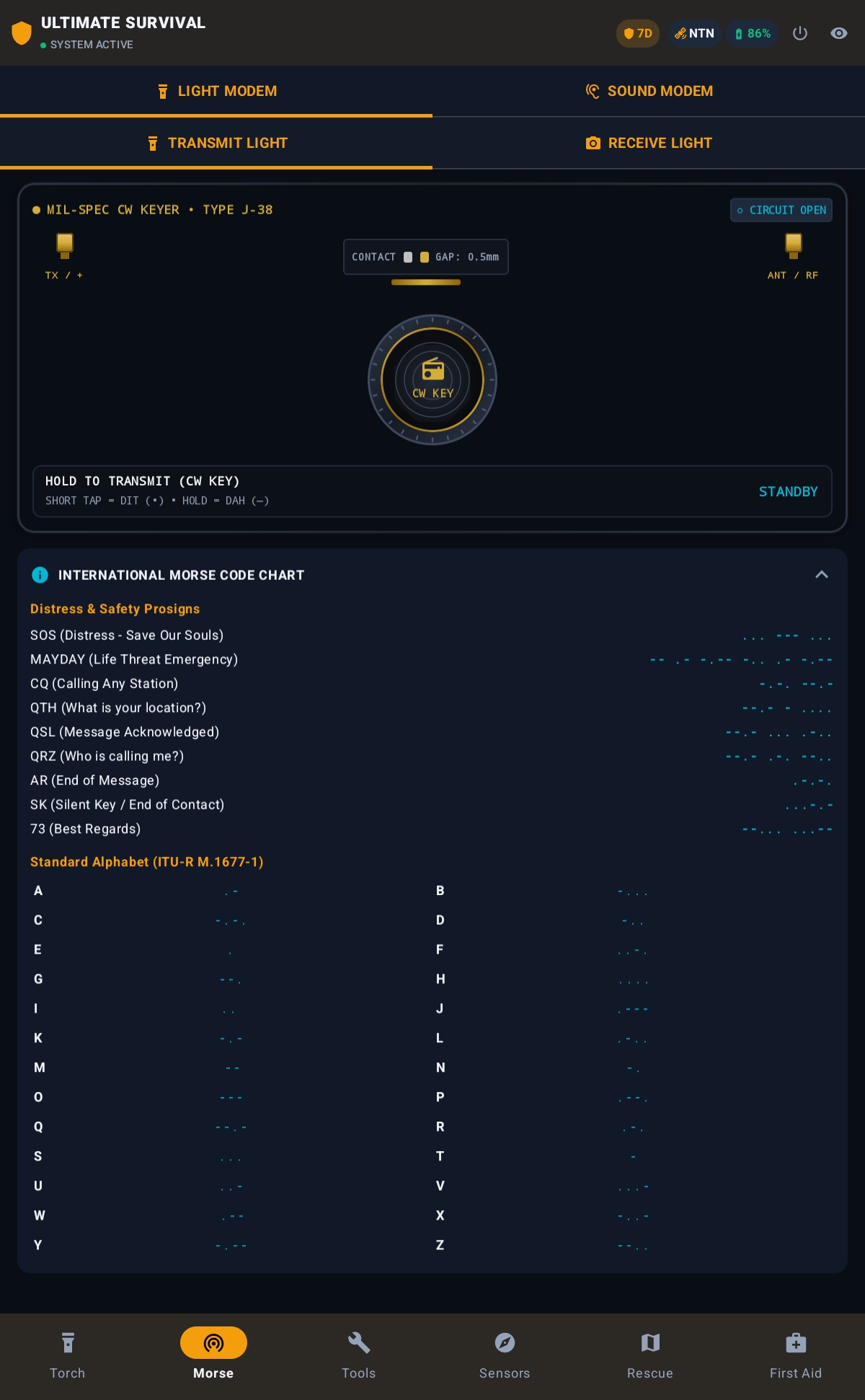 Screenshot 16