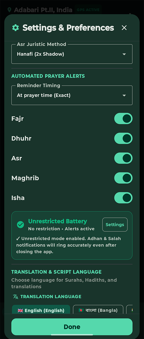 Screenshot 15