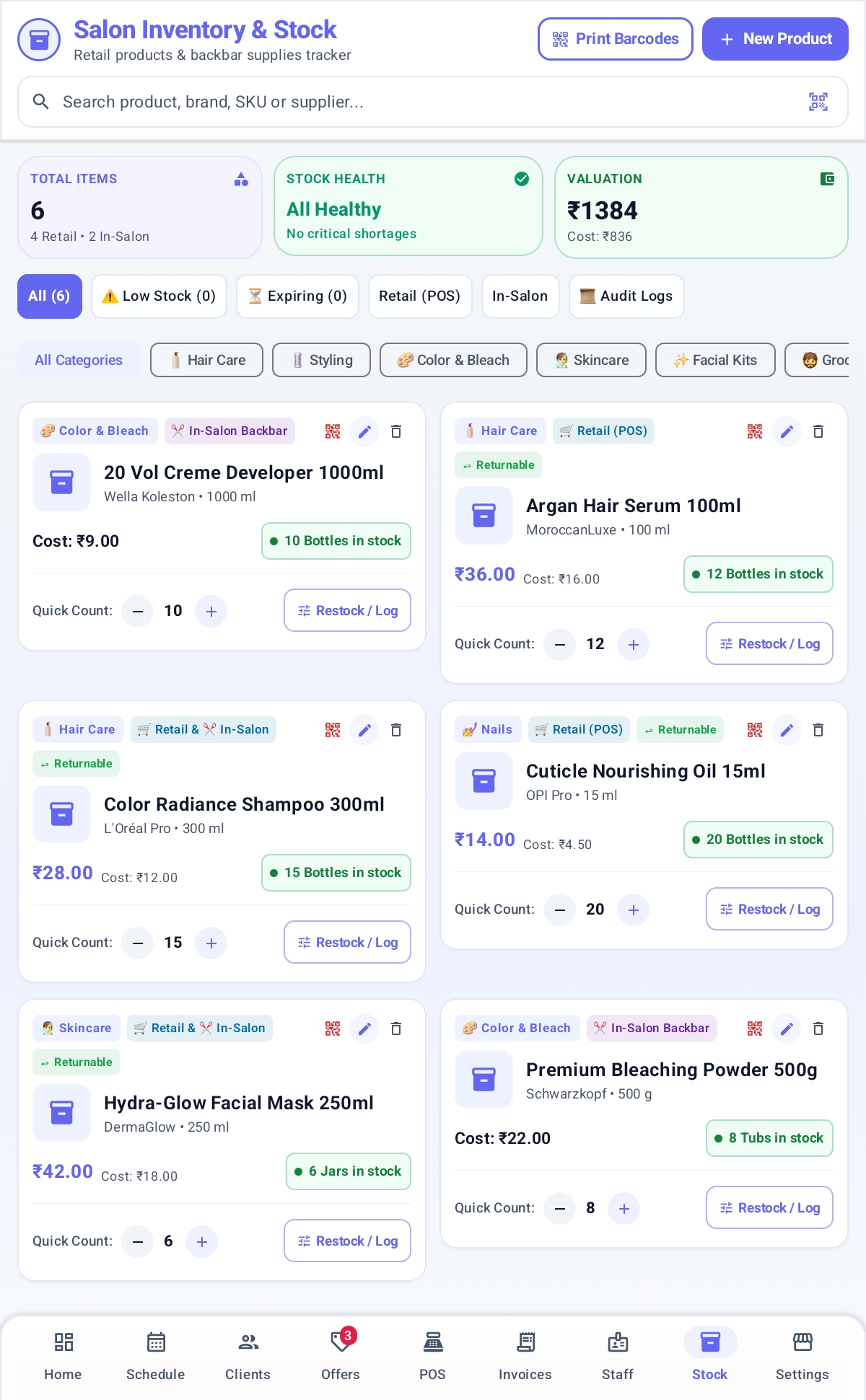 Screenshot 10